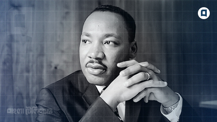 Martin Luthar king Inner 1