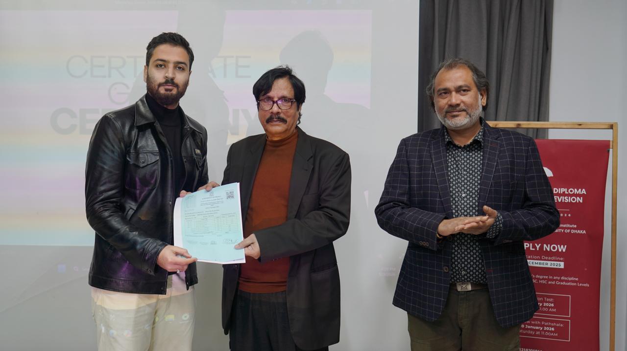 Pathshala fellowship