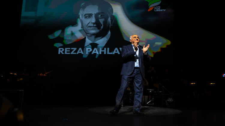 Reza Pahlavi Inner 1
