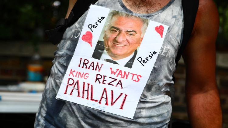 Reza Pahlavi Inner 3