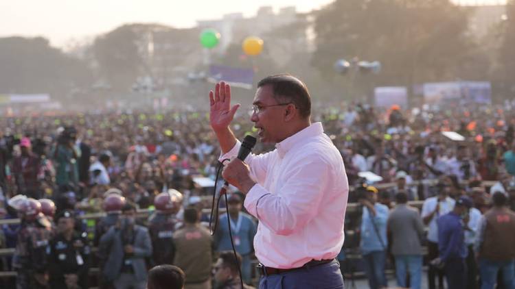 Tarique Rahman Mymensingh