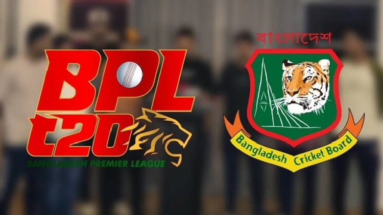 bpl-bcb