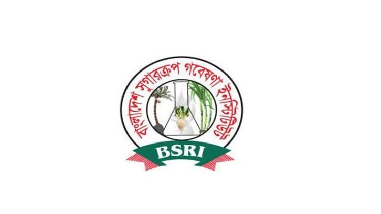 bsri