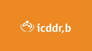 icddrb