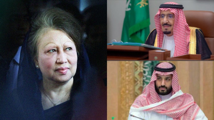 khaleda-saudi