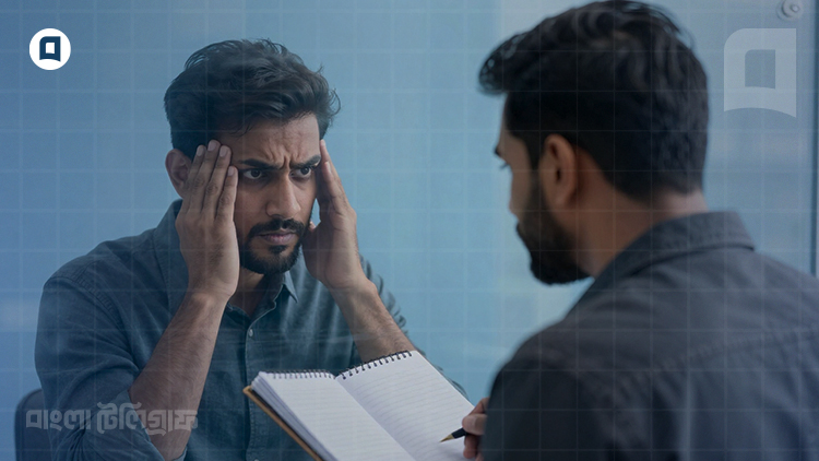 perfectionist inner 1