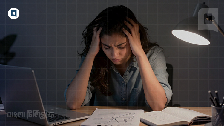 perfectionist inner 3