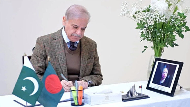 shehbaz-sharif
