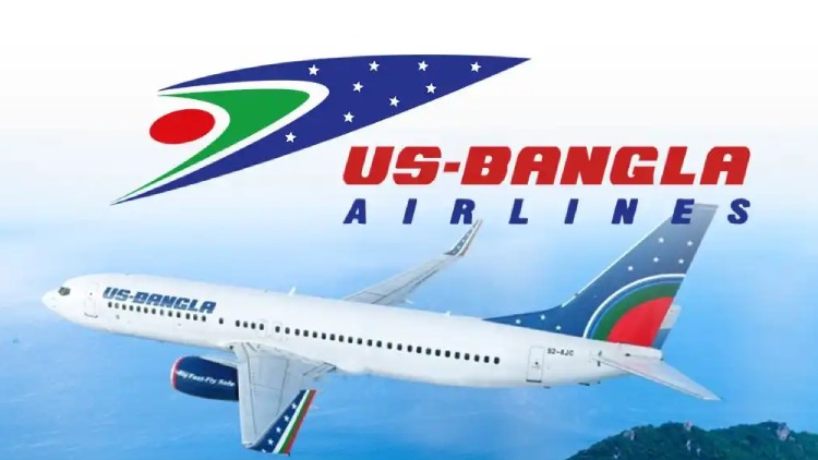 us-bangla-airlines