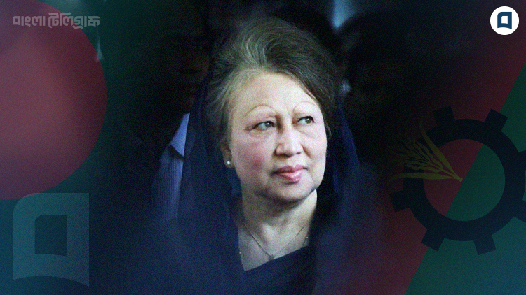 khaleda zia