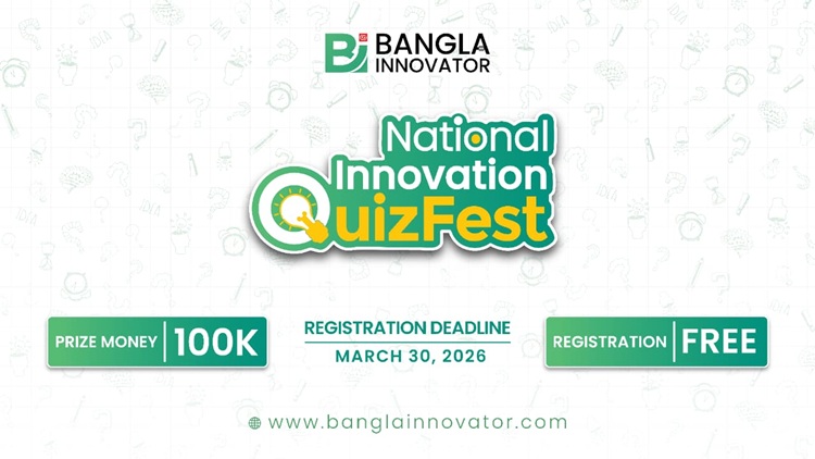 Bangla Innovator