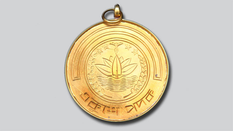 একুশে পদক পাচ্ছেন ৯ বিশিষ্ট ব্যক্তি ও ব্যান্ড ওয়ারফেজ