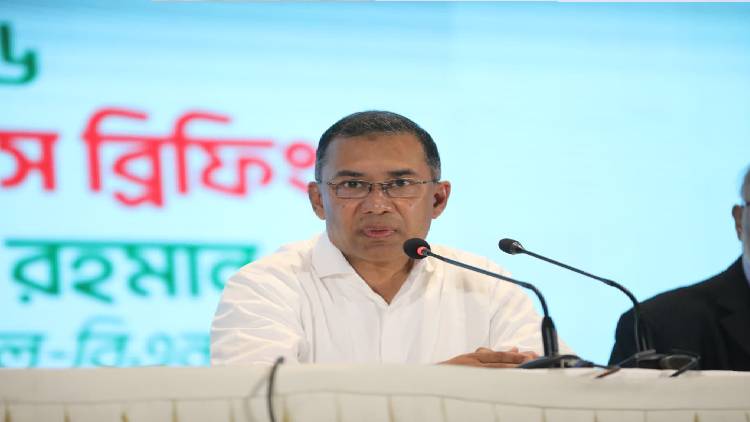 Tarique Press Breefing