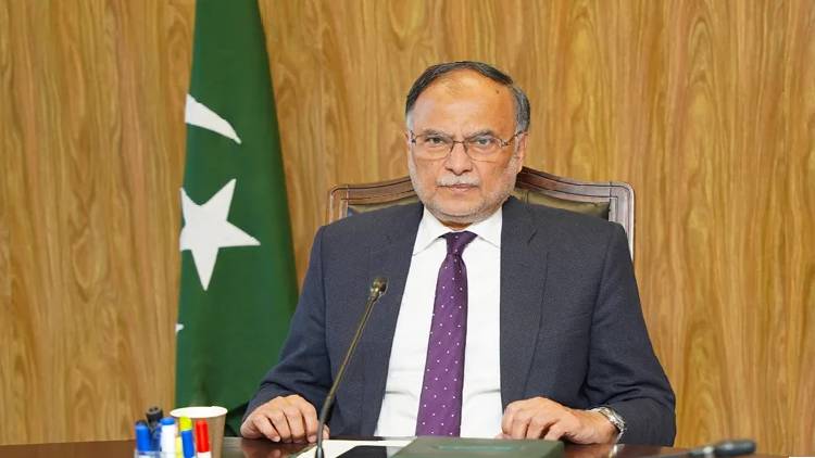 Planning minister of Pakistan