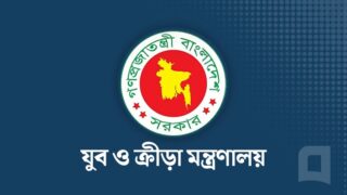 Sports and Youth Ministry