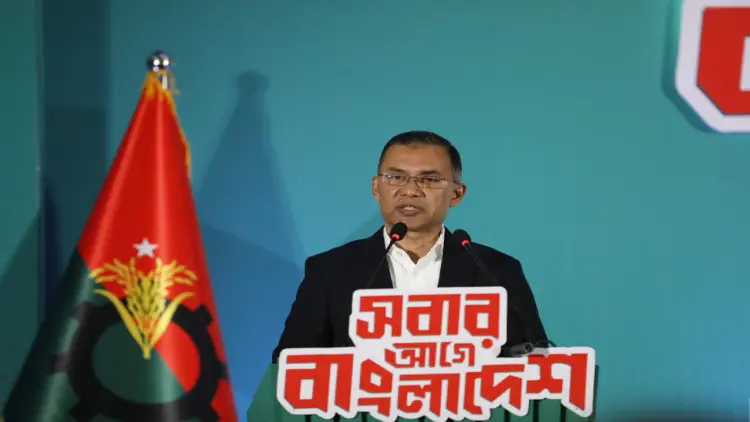 Tarique Rahman Ishtehar