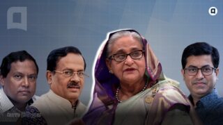 Shekh Hasina