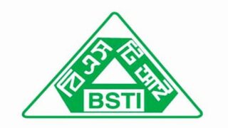 bsti-logo