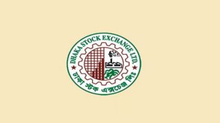 dhaka stock exchange