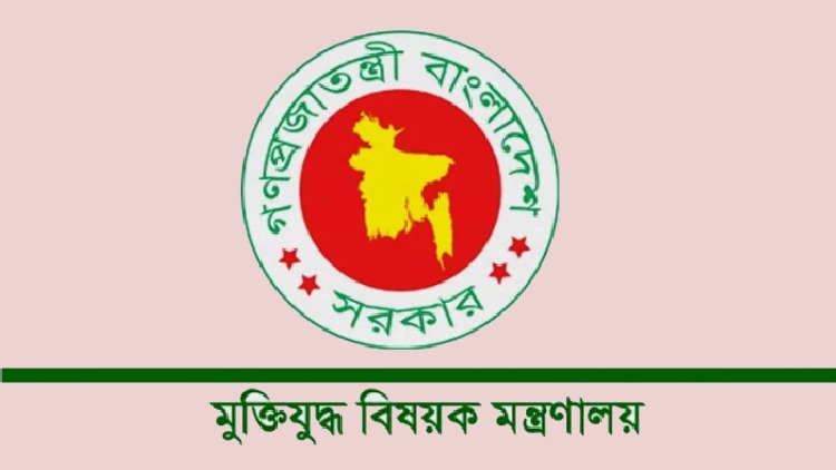 liberation-war-affairs