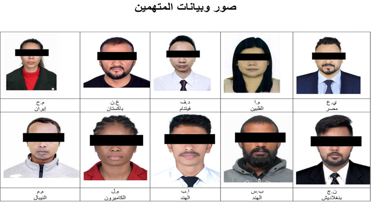 স্যোশাল মিডিয়ায় ক্ষেপণাস্ত্রের ভিডিও প্রকাশ, আমিরাতে এক বাংলাদেশিসহ গ্রেপ্তার ১০