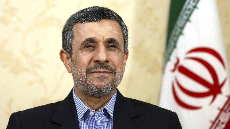 Ahmadinejad