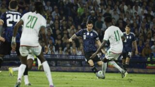 Argentina - Martiano