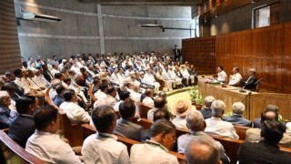 BNP parliamentary party