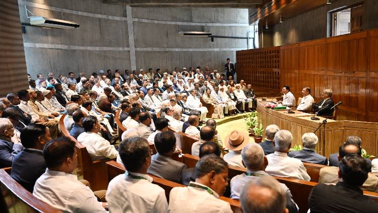 BNP parliamentary party