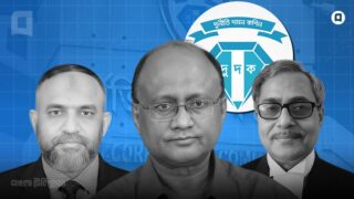 Dudok chairman and commissioners