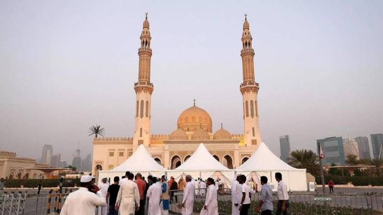 Eid-Jamat-Emirate