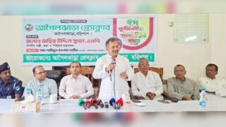 Information Minister