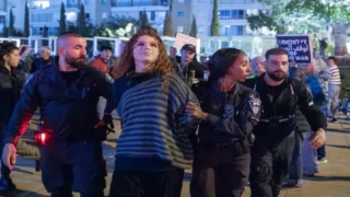 Israel protest