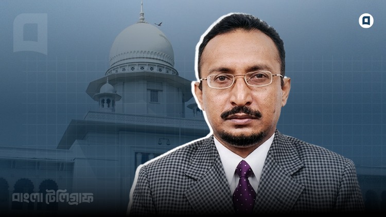 Justice Rezaul Hasan