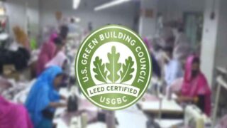 Leed Certified