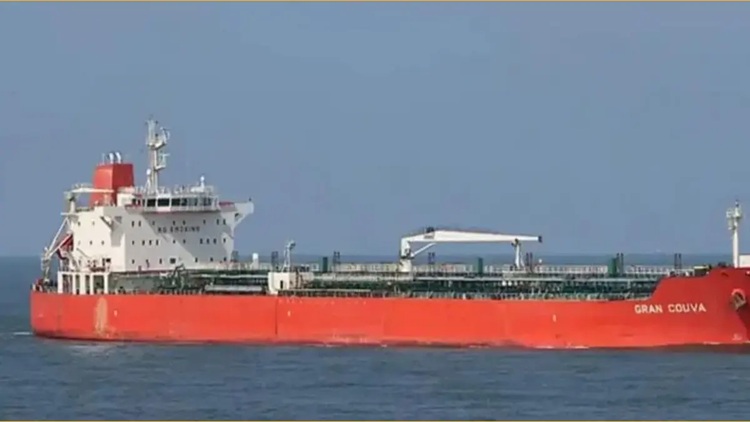 Oil Ship in CTG