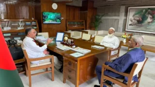 PM Opposition Leader