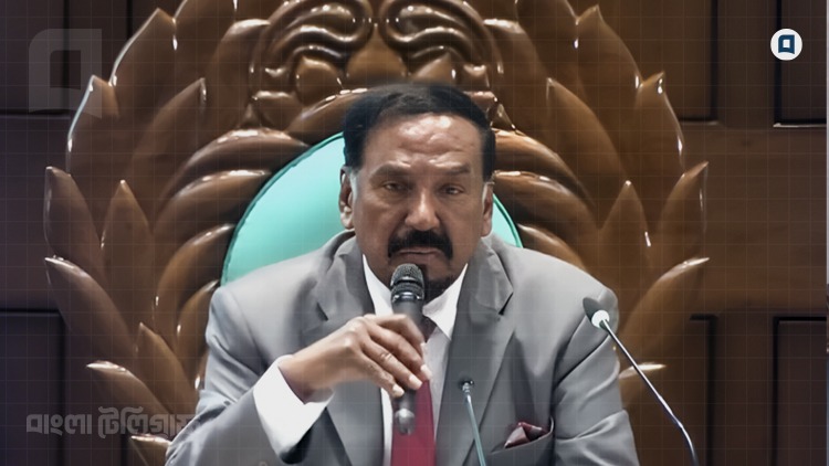 Speaker Hafiz Uddin