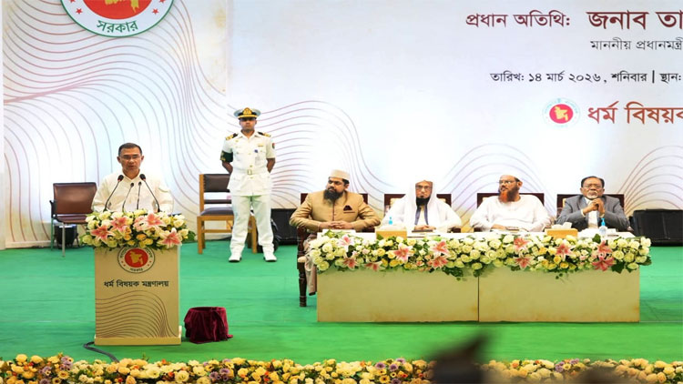 ইমাম-মুয়াজ্জিন ও পুরোহিতদের সম্মানি প্রদান কার্যক্রম উদ্বোধন করলেন প্রধানমন্ত্রী