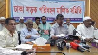 Transport-woner-parishad