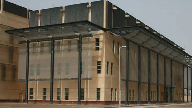 US-Consulate-Iraq