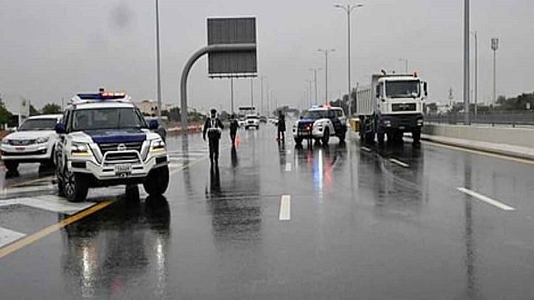 arob-amirat_red alart