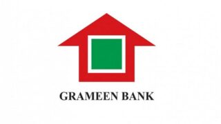 grameen_bank