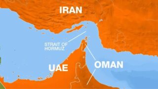 hormuz