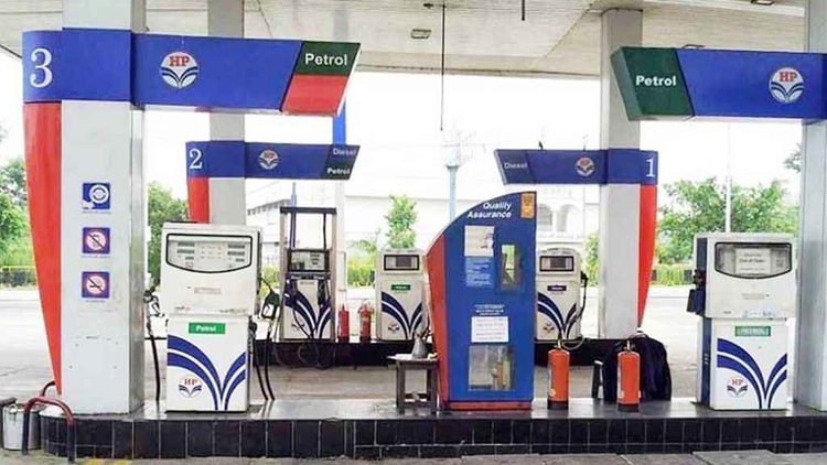 petrol pump