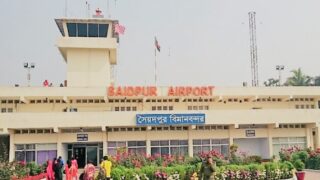 saidpur-airport