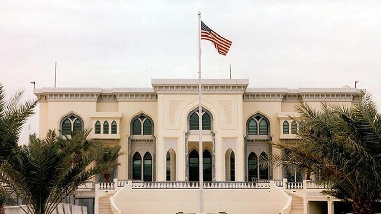 us-embassy-qatar
