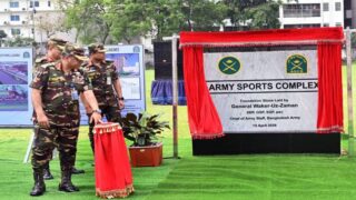 Army sports complex