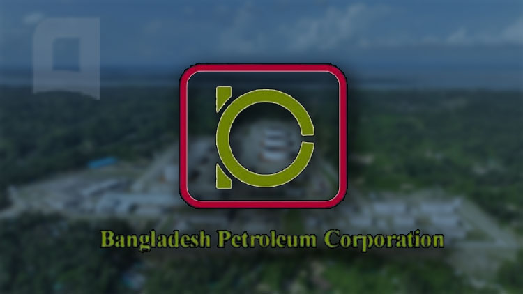 পেট্রোলিয়াম করপোরেশনে বড় রদবদল, ৭ কর্মকর্তার বদলি ও পদায়ন