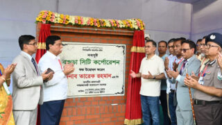 বগুড়া সিটি করপোরেশন উদ্বোধন করলেন প্রধানমন্ত্রী
